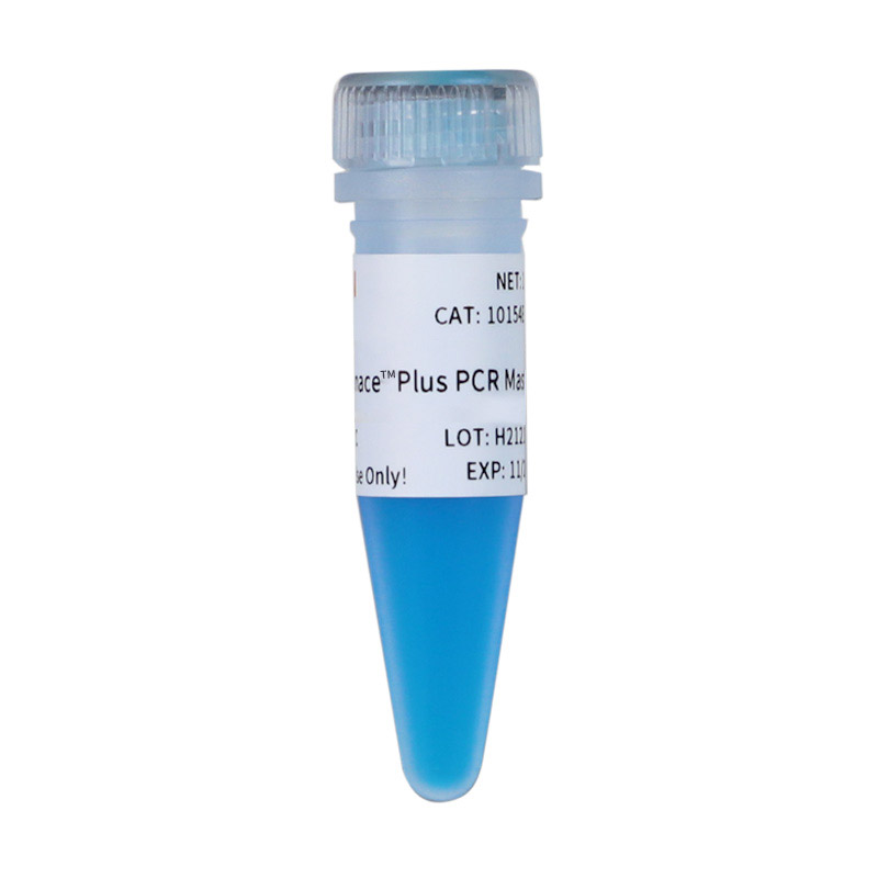 [YEASEN] 2×Hieff™ Canace™ Plus PCR Master Mix (With Dye)