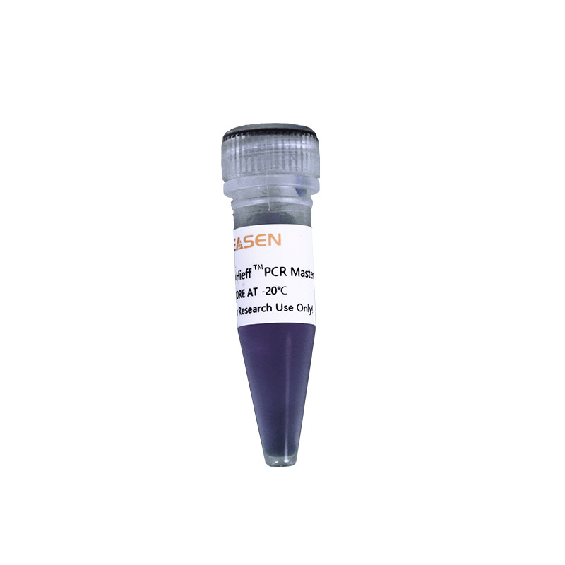 [YEASEN] 2×Hieff™ PCR Master Mix (With Dye)