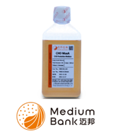 [Medium Bank] Serum Free* CHO Cell Basal media_CHO MaxA