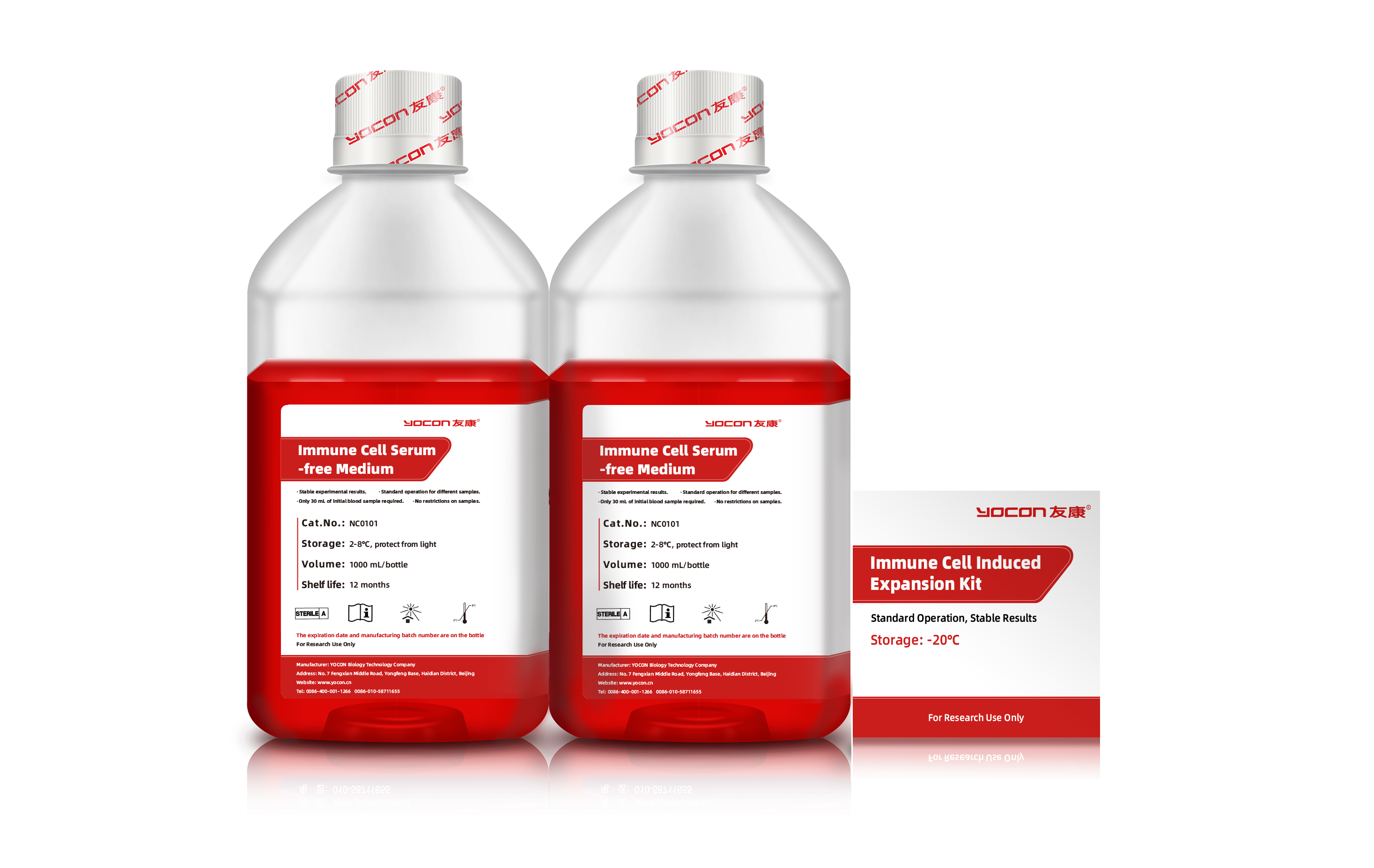 [yocon] NK Cells Serum-free Medium