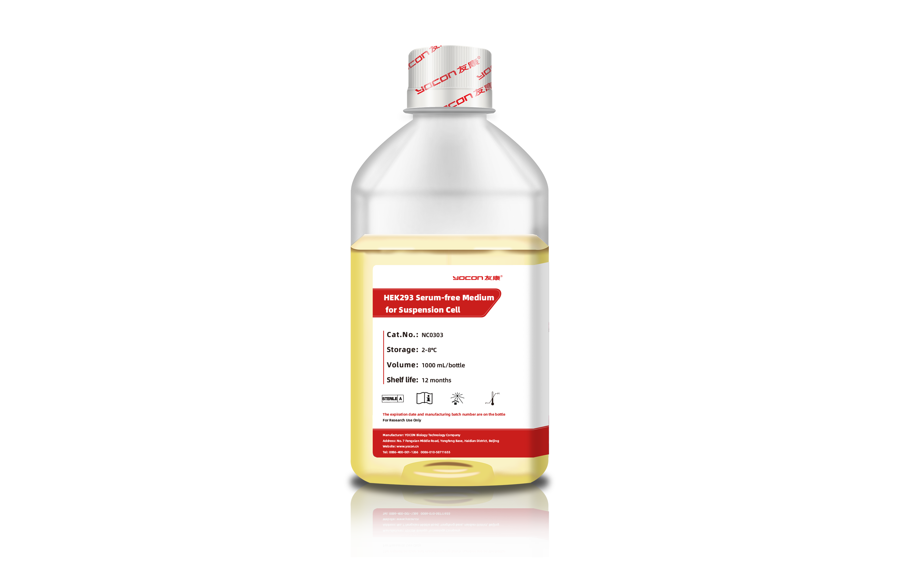 [yocon] HEK293 Complete Suspension Serum Free Medium