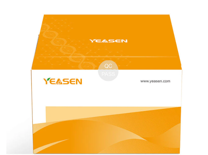 [YEASEN] OpenCRISPR-1 (10 mg/mL)