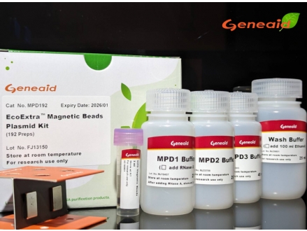 [Geneaid] EcoExtra™ Magnetic Beads Plasmid Kit